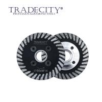 Алмазный отрезной диск ELITE D60M14 Алмазный отрезной диск ELITE D60M14